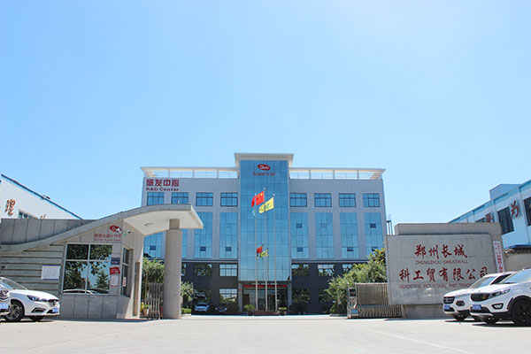 鄭州長城科工貿有限公司